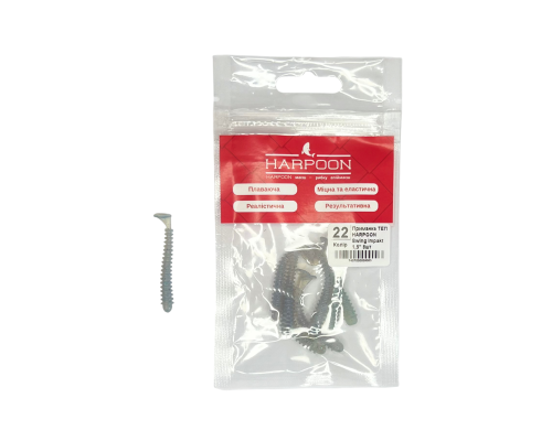 Приманка плаваюча ТЕП HARPOON Swing Impakt 1,5