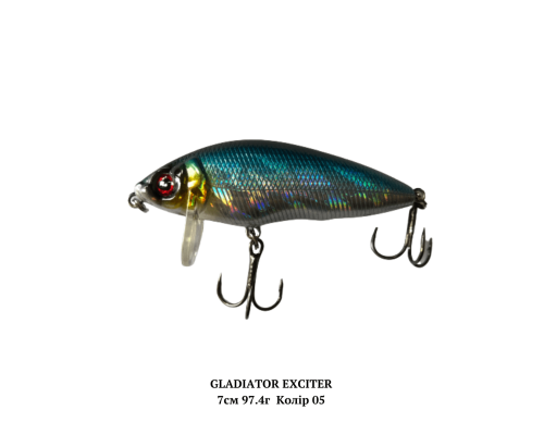 Воблер GLADIATOR 