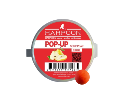 Бойл HARPOON Pop UP 10мм Жовто-Помаранчевий Sour Pear