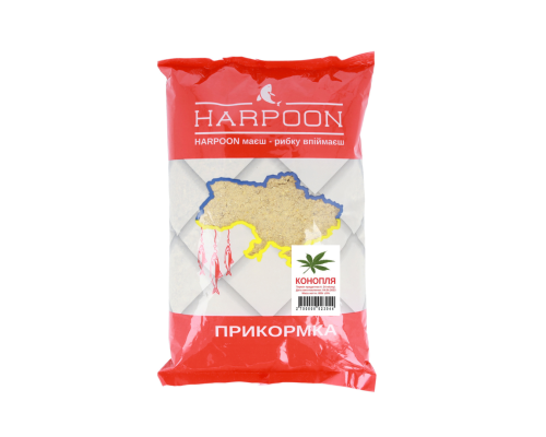 Прикормка HARPOON 800г Універсал Конопля            (10шт в ящ.)