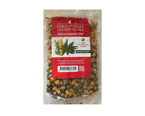 Зерно Варене 500г Дой-Пак HARPOON Кукурудза-Конопля