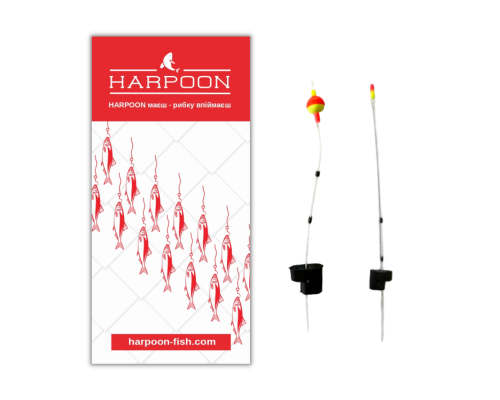 Набір Кивків HARPOON лавсан SPORT 4шт 135мм 200-350мкм МІХ 4