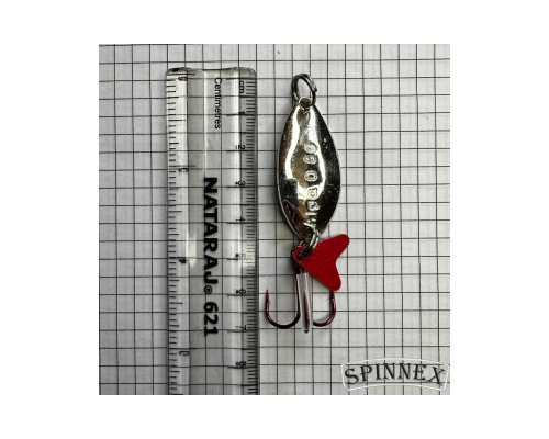 Коливалка SPINNEX PERCH-ALGA 15г Срібло       (5шт в уп)