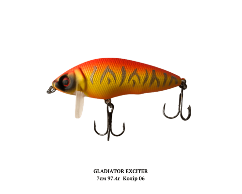 Воблер GLADIATOR 