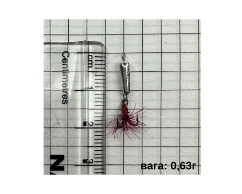 Мормишка вольфрам STREAM Чортик з мухою 5425 TF 0,63г L-8мм трійник  срібло  (ціна за 1 шт)