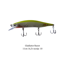 Воблер GLADIATOR "RAZOR" 0.5-1.5м 16,5г 11см Колір 10