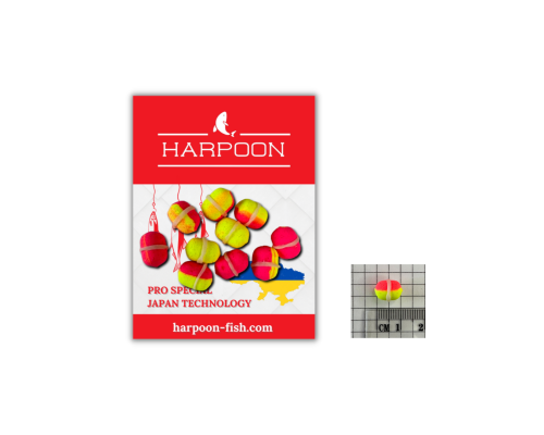 МІНІ-Бойл з резинкою HARPOON Pop UP 9*8мм 10шт Ваніль/Кальмар