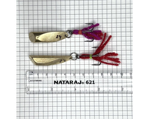 Блешня HARPOON  