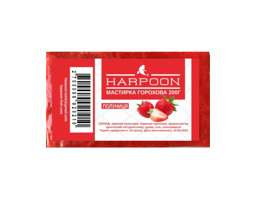 Мастирка ГОРОХОВА HARPOON 200г Полуниця  колір ЧЕРВОНИЙ       (40шт в ящ)