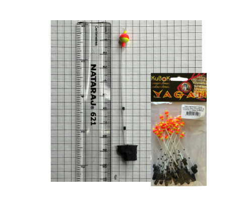 Кивок лавсановий YAGAN (комплект 25шт) Спортивний-14 з кулькою L-95мм, G-250мкм тест 0,3-0,5г