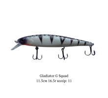 Воблер GLADIATOR "G SQUAD" 0,5-1м 16,5г 11,5см Колір 11