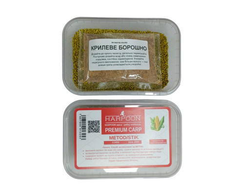 Пелетс HARPOON premium carp metod stik 2мм 200г corn