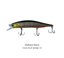 Воблер GLADIATOR "RAZOR" 0.5-1.5м 16,5г 11см Колір 12