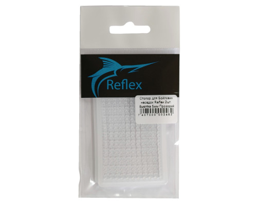 Стопор для Бойлових насадок Reflex 2шт. Бусинка 5мм Прозорий
