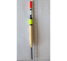 Поплавок "КОЗАК"1г Натуральний 34-38-010  10шт         ( Ціна за упаковку )