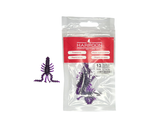 Приманка плаваюча ТЕП HARPOON MOSYA 2.0