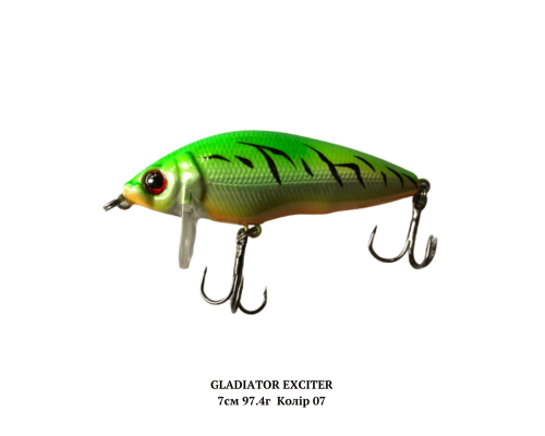 Воблер GLADIATOR 