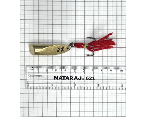 Блешня HARPOON  