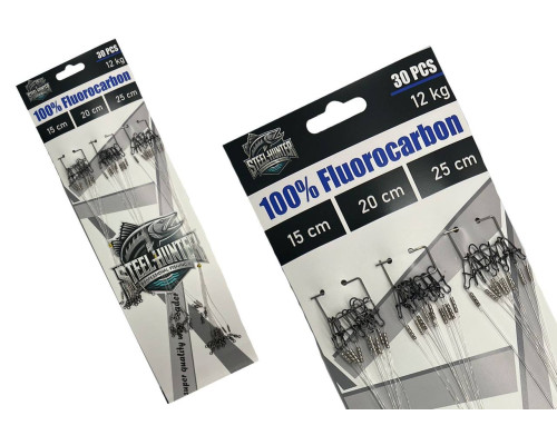 Набір повідців 