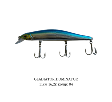Воблер GLADIATOR "DOMINATOR" 0,8-1,2м 16,2г 11см Колір 04