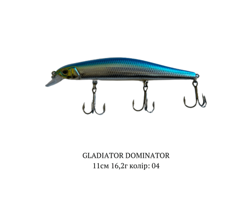 Воблер GLADIATOR 