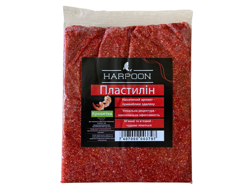 Пластилін HARPOON 350г Креветка