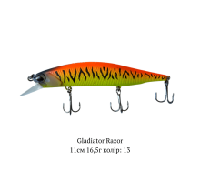 Воблер GLADIATOR "RAZOR" 0.5-1.5м 16,5г 11см Колір 13