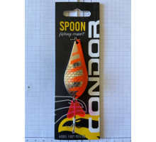 Коливалка Condor  Atom 5021 20гр. Колір:A012