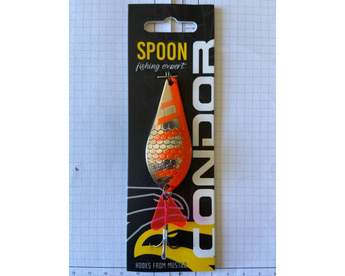 Коливалка Condor  Atom 5021 20гр. Колір:A012