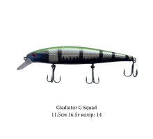 Воблер GLADIATOR "G SQUAD" 0,5-1м 16,5г 11,5см Колір 14