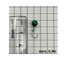 Мормишка свинцева PS - 4  0,36г D-4мм10шт ЗЕЛЕНА (ціна за упаковку)