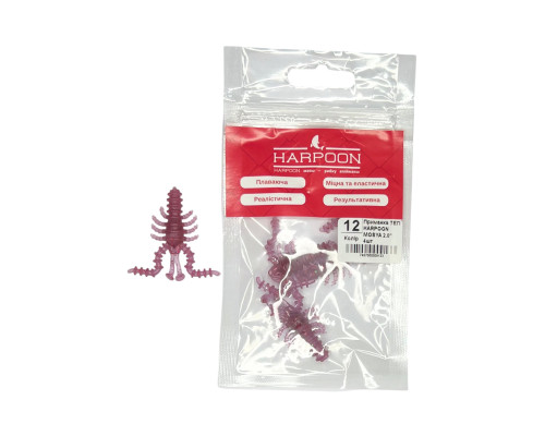 Приманка плаваюча ТЕП HARPOON MOSYA 2.0