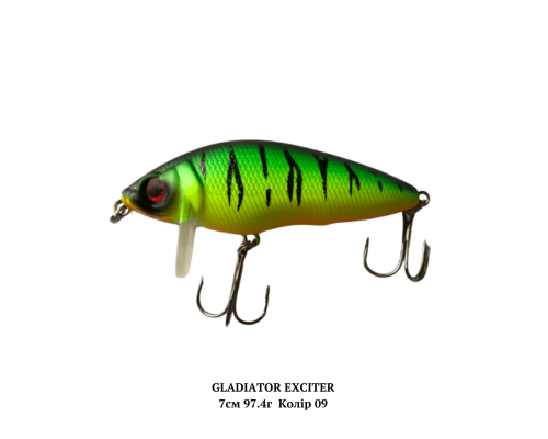 Воблер GLADIATOR 