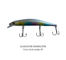Воблер GLADIATOR "DOMINATOR" 0,8-1,2м 16,2г 11см Колір 05