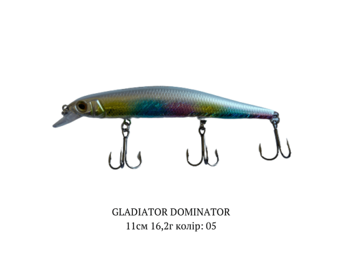 Воблер GLADIATOR 