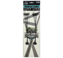 Набір повідців "Steel Hunter" WOLFRAM 25см 9kg 50шт в упаковці