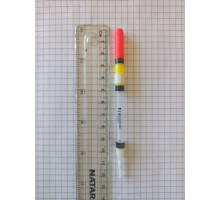 Поплавок Stream 1г   №330-001  10шт         ( Ціна за упаковку )