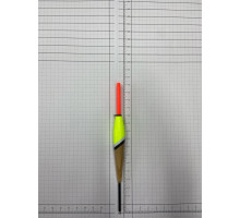 Поплавок "КОЗАК"4г Натуральний 34-13-040  10шт         ( Ціна за упаковку )