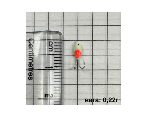 Мормишка вольфрамова  STREAM К 4125   2,5мм 0,22гр біла з помаранчевим  (ціна за 1 шт)