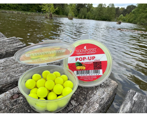 Бойл HARPOON Pop UP 10мм Жовтий Pineapple