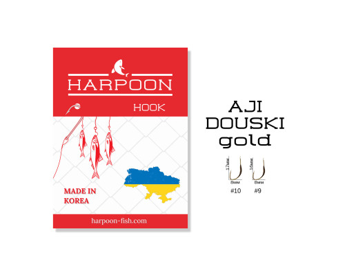 Гачки HARPOON AJI DOUSKI GOLD №12 7шт