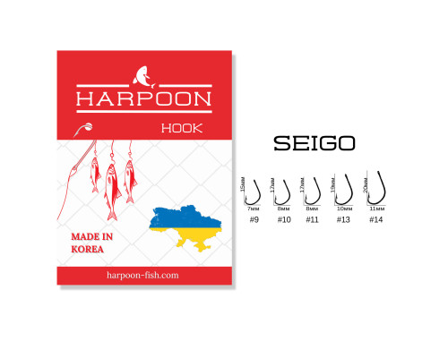Гачки HARPOON SEIGO 7шт  №10
