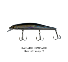 Воблер GLADIATOR "DOMINATOR" 0,8-1,2м 16,2г 11см Колір 07