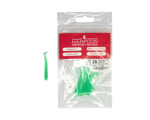 Приманка плаваюча ТЕП HARPOON Swing Impakt 1,5