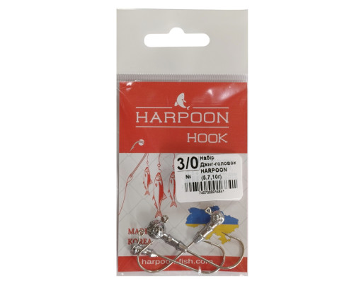 Набір Джиг-головок HARPOON №3/0 (5,7,10г)