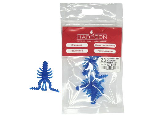 Приманка плаваюча ТЕП HARPOON MOSYA 2.0