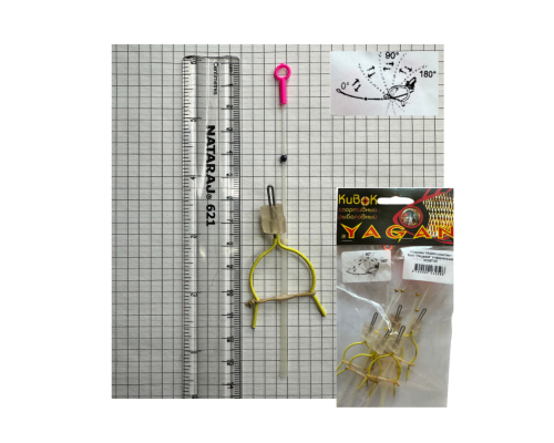 Сторожок YAGAN (комплект 5шт) 