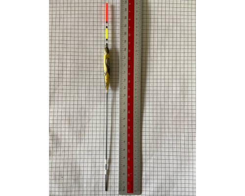 Поплавок Stream 1г   №225-001