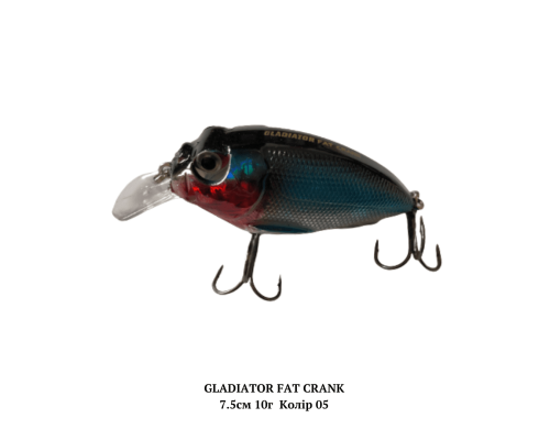 Воблер GLADIATOR 
