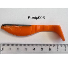 Силікон HAND MADE віброхвіст 3" 10шт  колір 003